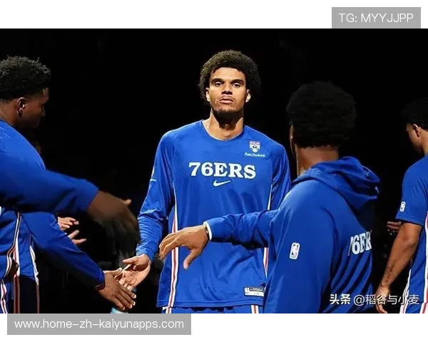 76人队迎来重要胜利，稳固东部前列，76人队的比赛