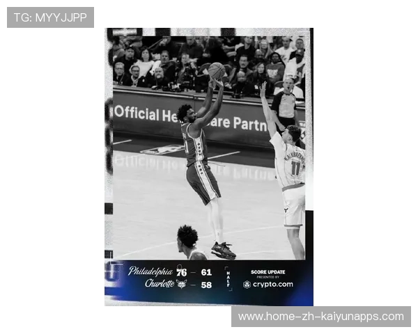 76人罚球稳健在关键时刻展现价值